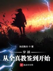 三国之无敌召唤