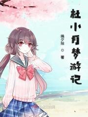 重生名门娇妻：厉少，劫个婚