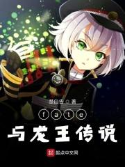 位面三国争霸