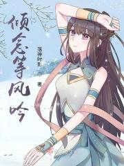 贞观俗人
