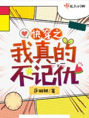 影视世界游记
