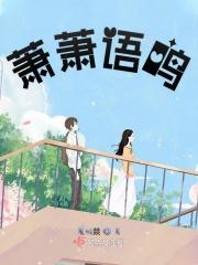 鲲鹏吞噬系统