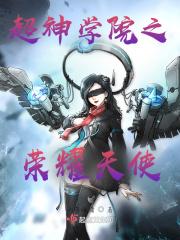 陆先生，爱妻请克制