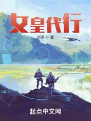 超绝萌爸