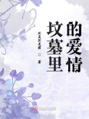 都市之至强战神