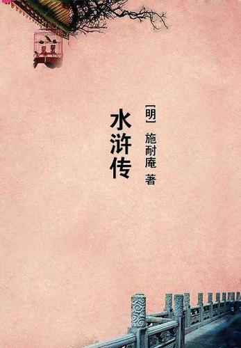 蜜糖隐婚：早安，墨先生