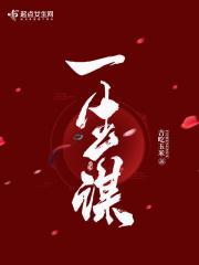 小妻吻上瘾