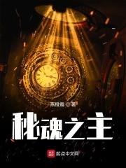 从精神病院走出的强者