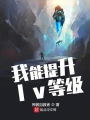 快穿女配：宠你，黑化男神