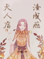 路人男主的自我修养