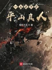 我对你动了心