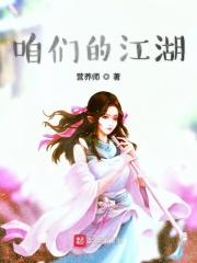 都市之绝代战神