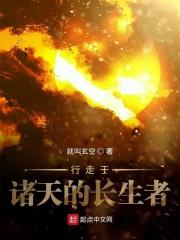 龙图骨鉴