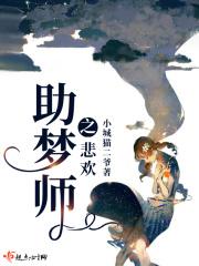 老婆送上门