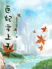 飞越泡沫时代