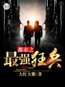 福晋难为：四爷，求休战