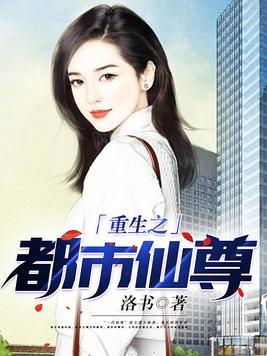 帝国萌宝：薄少宠妻甜蜜蜜