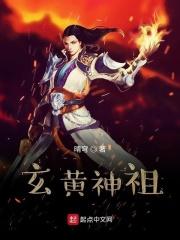 替嫁娇妻，老公太甜宠