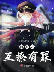 神武帝尊