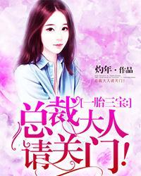 征战无限历史