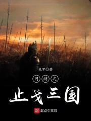 重生都市之天下无双