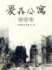 东晋北府一丘八