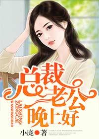 梦神手机