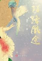 镇守府求生指北