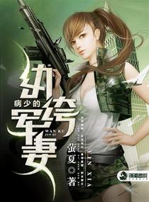 当满级大佬掉马之后