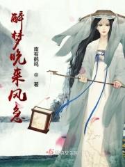 神医弃女：盛宠九皇妃