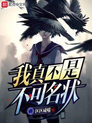 偷个宝宝：总裁娶一送一