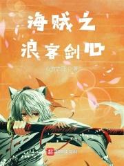如意胭脂铺II