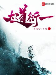 万界武尊