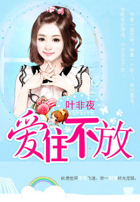 千机妙探