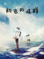 腹黑老公小萌妻