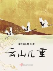 都市战神归来