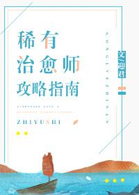 快穿之我真的不记仇