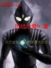 最豪赘婿