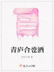 妃不好惹：战神王爷请接招
