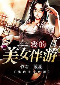 纯阳剑尊