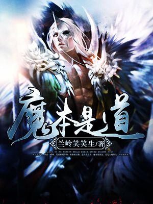 娱乐圈之女王在上