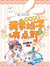无尽的遗落