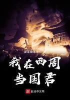 灵寄囚羽