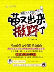 红茱记