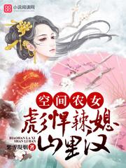 主宰三界