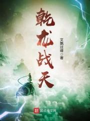 浪花与姥姥的漂亮房子