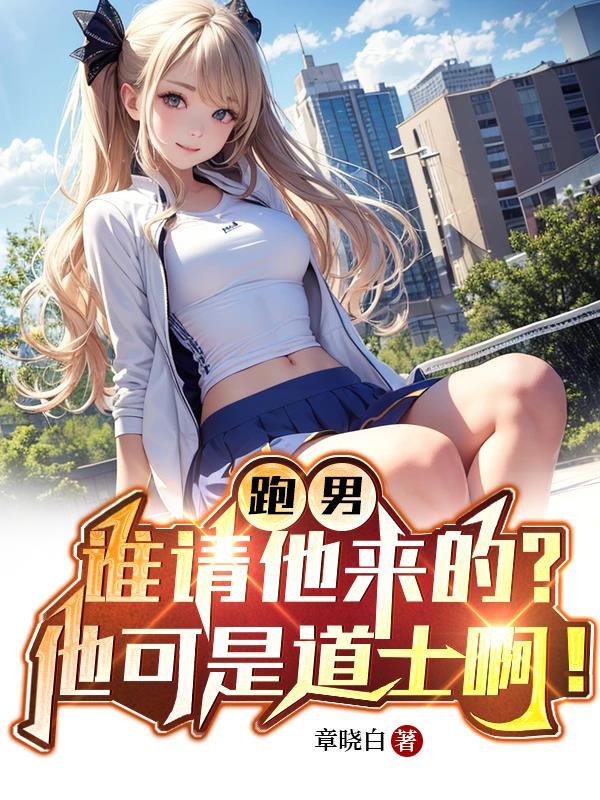 吞天神龙魂