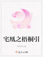 天命道尊