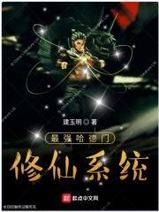 盛夏星晴始慕秦