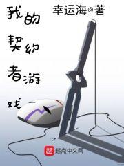 末世剩女为王
